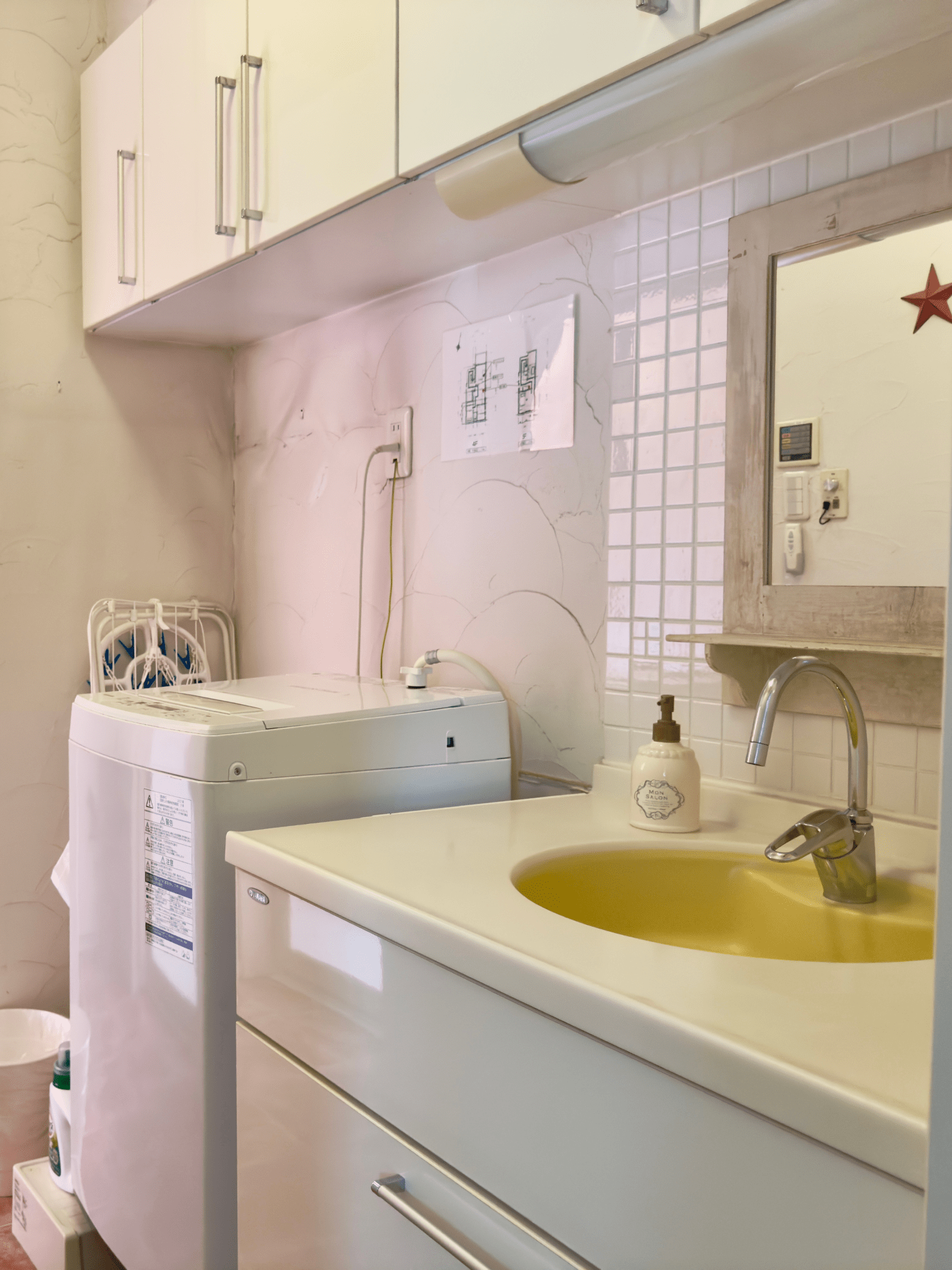 ファミリースイート - 14